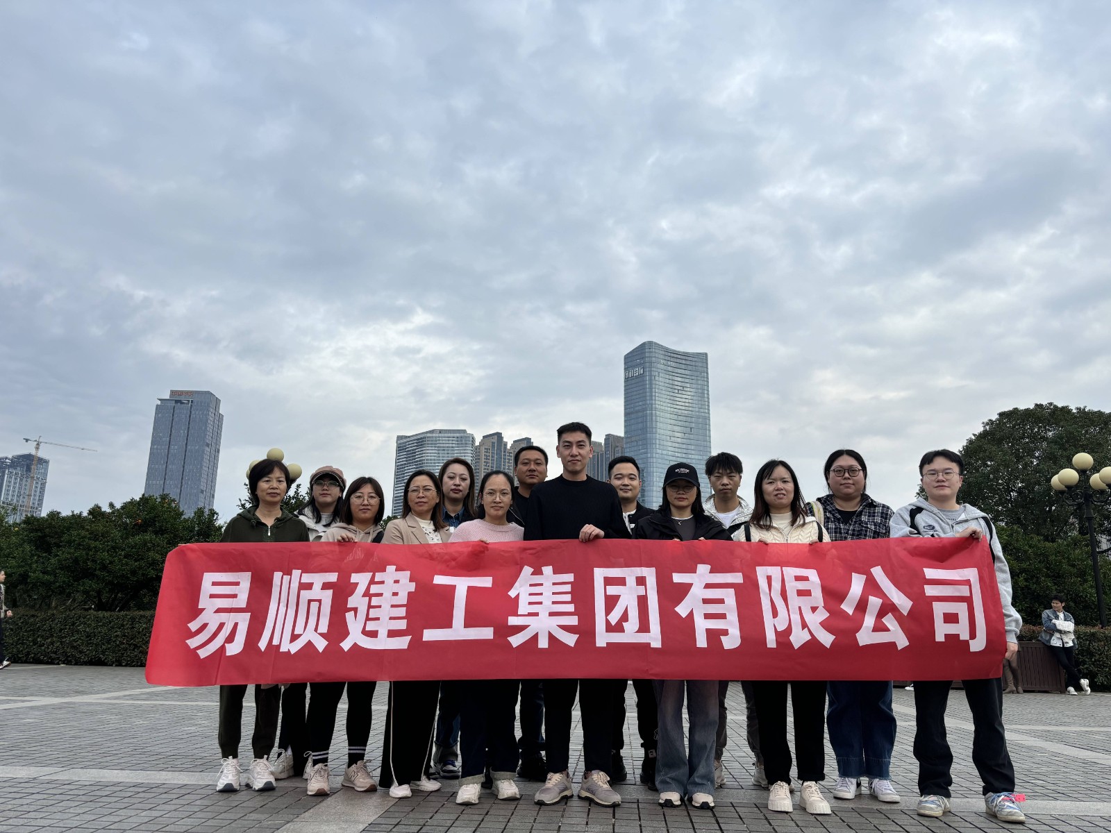易順建工集團有限公司5天湖南團建旅行圓滿結(jié)束！